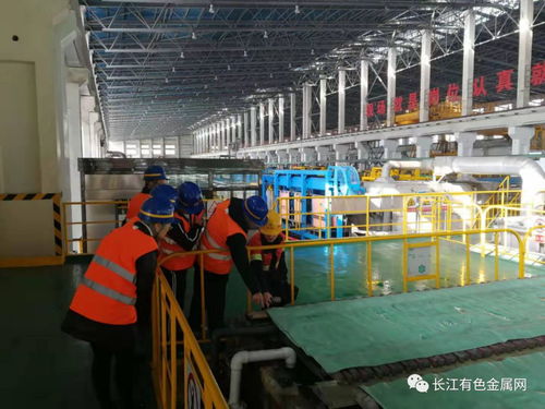 長江有色銅產(chǎn)業(yè)商務(wù)考察團赴龍巖上杭金銅產(chǎn)業(yè)園考察交流，共促金屬制日用品制造發(fā)展